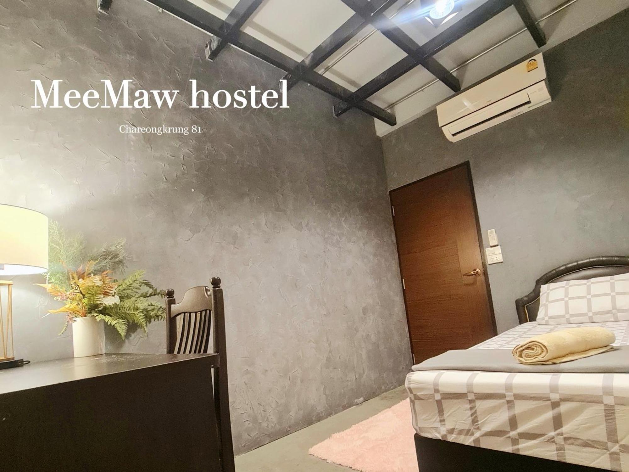 Meemaw'S House Hostel Bangkok Cameră foto